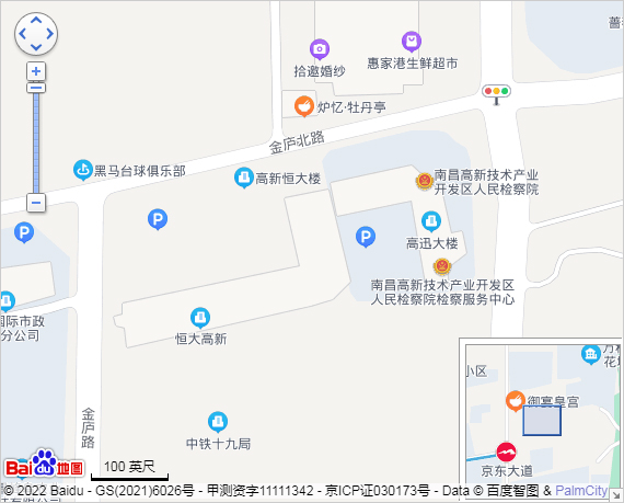 這是描述信息 這是描述信息